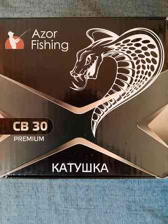 Катушка с задним фрикционом CB 30 премиум Донецк