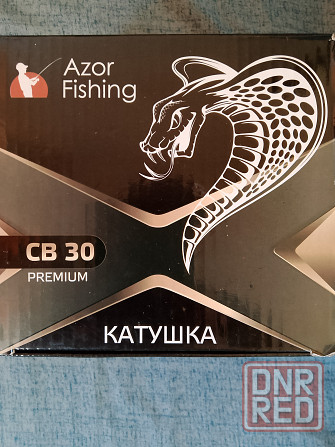 Катушка с задним фрикционом CB 30 премиум Донецк - изображение 2