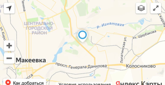 Продам приватизированный участок Макеевка, Горняцкий Ул Академическая ( Поле чудес ) Макеевка