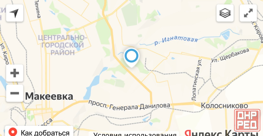 Продам приватизированный участок Макеевка, Горняцкий Ул Академическая ( Поле чудес ) Макеевка - изображение 1