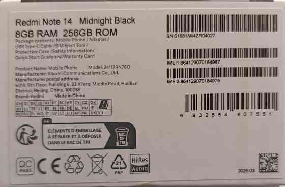 Продам редми 14 Донецк