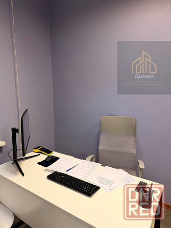 Сдаётся офис. ас Яма. Золотое Кольцо. Центр города транспортная развязка Донецк - изображение 1