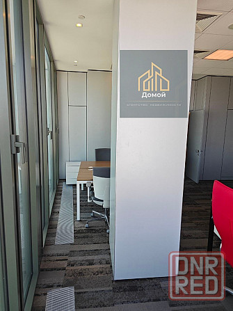 Аренда офисов площадей премиум сегмента. + юр адрес Донецк - изображение 3