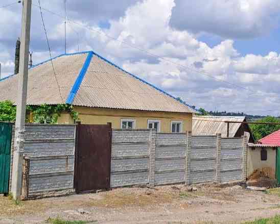 Продается дом Макеевка