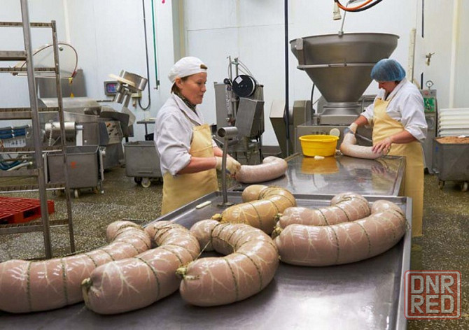 Продажа коммерческой недвижимости Донецк - изображение 1