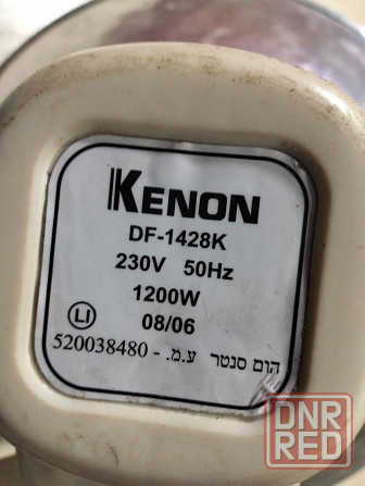 обогреватель настенный поворотный Донецк - изображение 4