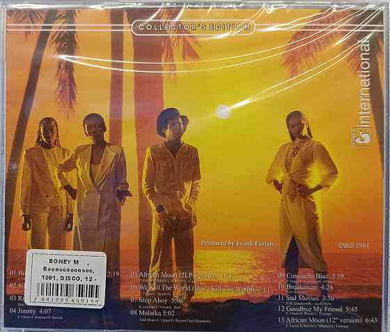 CD диск Boney M. - Boonoo noonoos - Донецк