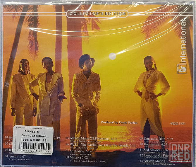 CD диск Boney M. - Boonoo noonoos - Донецк - изображение 2