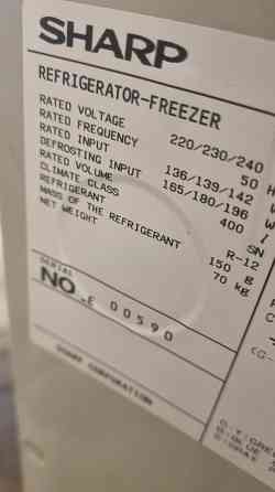 Холодильник Sharp Донецк