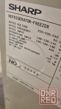 Холодильник Sharp Донецк - изображение 5