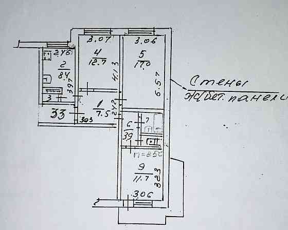 Продаётся 3-комнатная крупногабаритная квартира с панорамным видом на море. Мариуполь