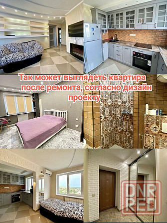 Продаётся 3-комнатная крупногабаритная квартира с панорамным видом на море. Мариуполь - изображение 9