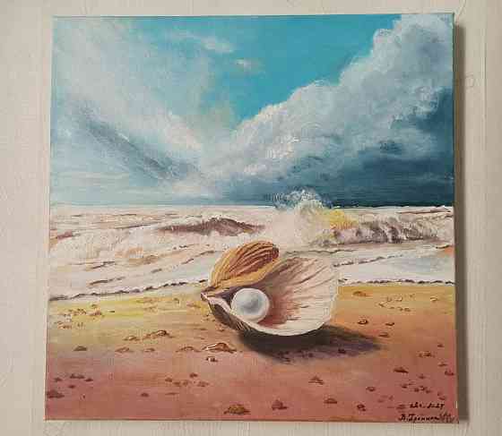 Картина "Жемчужина" оригинал Донецк