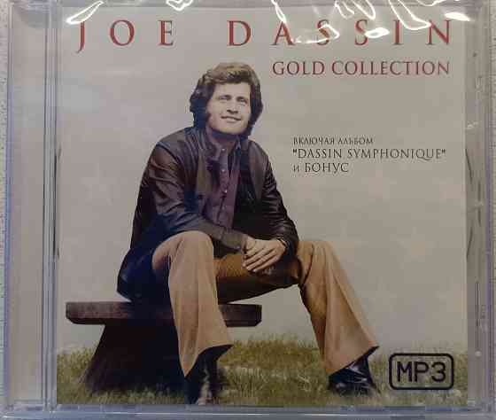 MP3 диск Joe Dassin - Gold Collection - Донецк