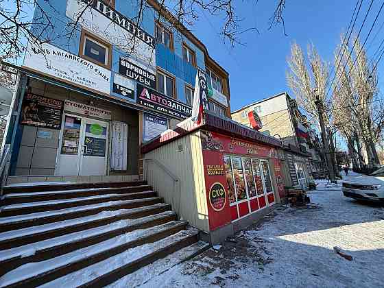 Аренда ! Топ локация ! Боссе ! Ул Пухова Донецк