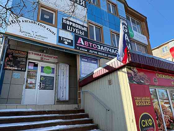 Аренда ! Топ локация ! Боссе ! Ул Пухова Донецк