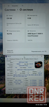 Игровой пк Ryzen5 3600/RX580-8gb/16gb/ssd 250 Донецк - изображение 7