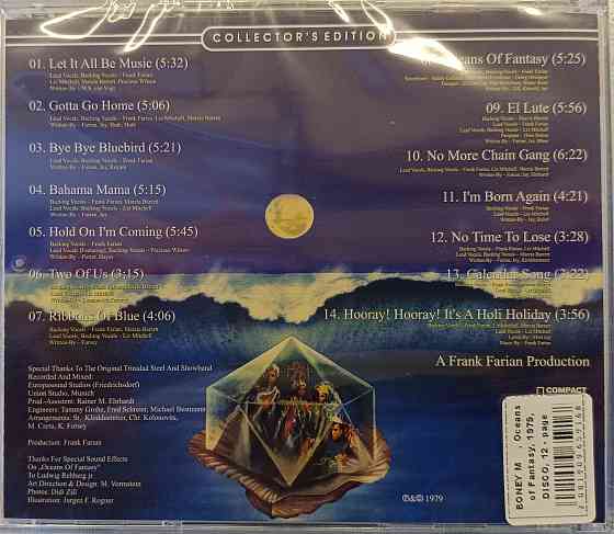 CD диск Boney M. - Oceans Of Fantasy - Донецк