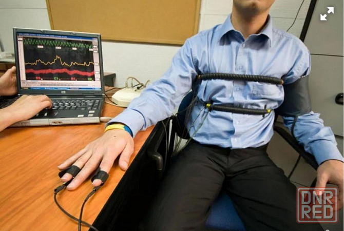 Детектор лжи. Ясность решений вместе с нами Донецк - изображение 1