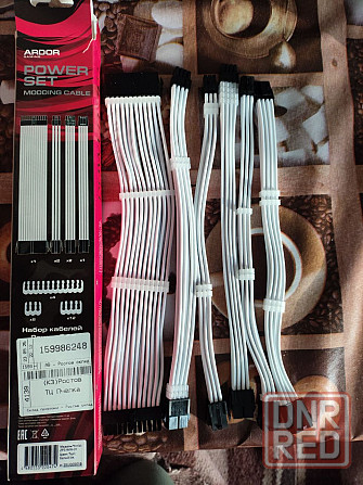 Набор кабелей для блока питания ARDOR GAMING Power Set Донецк - изображение 1