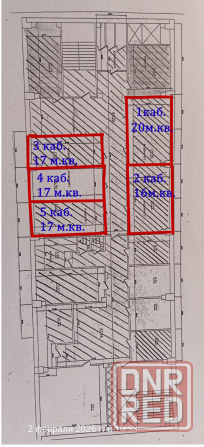 Аренда 5-ти Офисных кабинетов в 1м Блоке, 90м.кв., Дом Быта Кальмиус Донецк - изображение 8