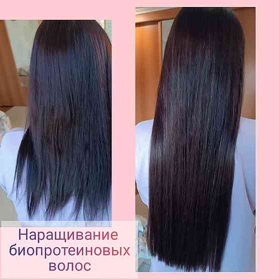 Услуги парикмахера-колориста: стрижки, окрашивания, завивки, наращивание волос, ботокс/кератин Донецк