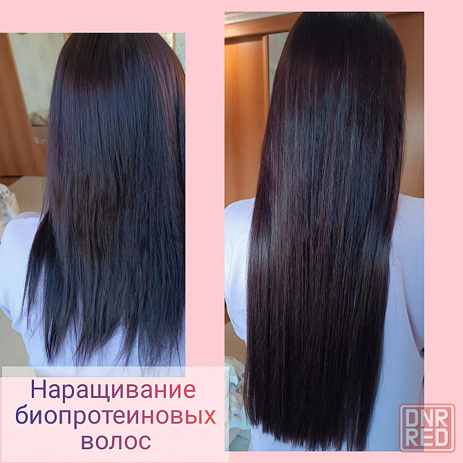 Услуги парикмахера-колориста: стрижки, окрашивания, завивки, наращивание волос, ботокс/кератин Донецк - изображение 2
