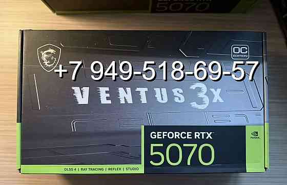 MSI RTX 5070 Ventus 3X OC Донецк