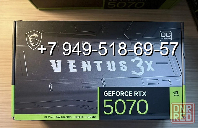 MSI RTX 5070 Ventus 3X OC Донецк - изображение 1