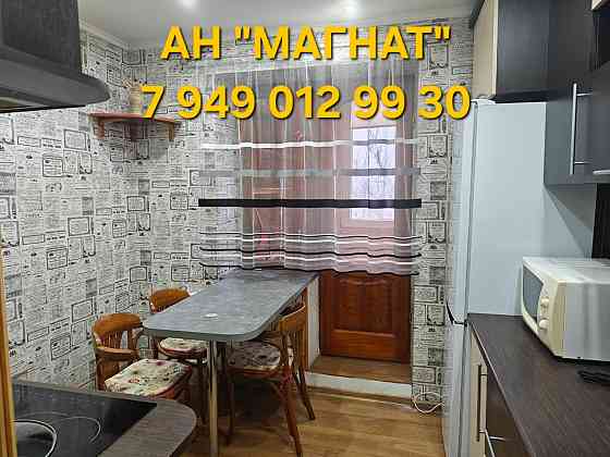 Аренда квартиры жд рынок Донецк