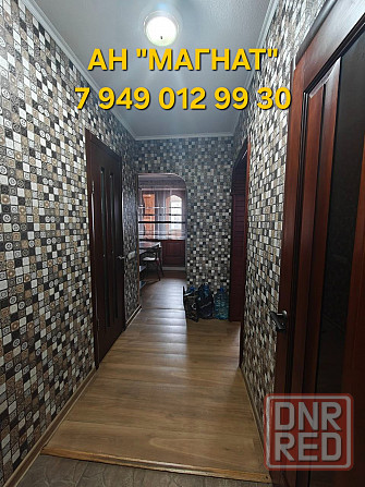 Аренда квартиры жд рынок Донецк - изображение 8