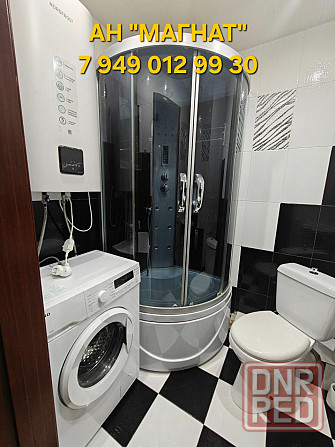 Аренда квартиры жд рынок Донецк - изображение 1