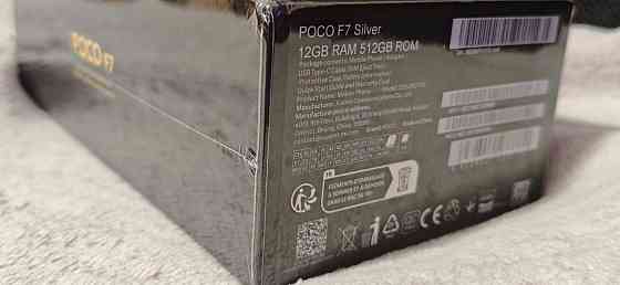Poco F7 (12\512) новый в плёнке Донецк
