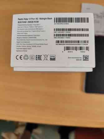 Телефон Redmi Note 13 Pro + 5G Донецк