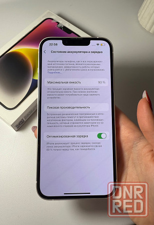 Продам IPhone 14 starlight 128gb Макеевка - изображение 4
