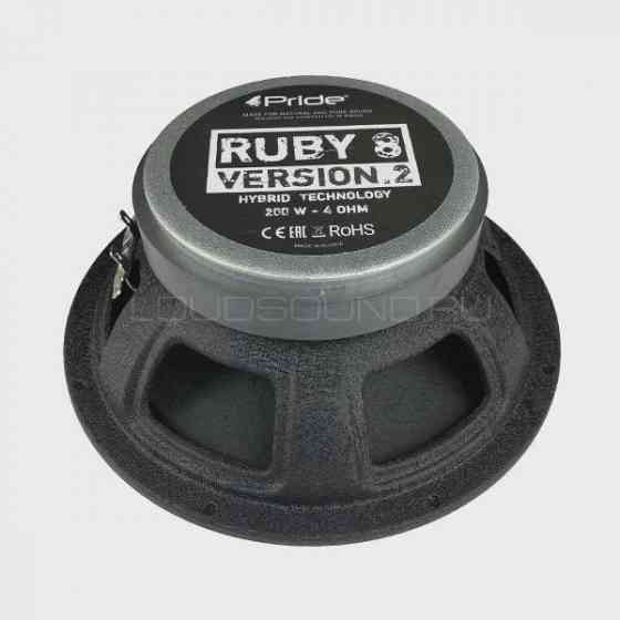 20 колонки Pride Rubu 8 v2 Донецк