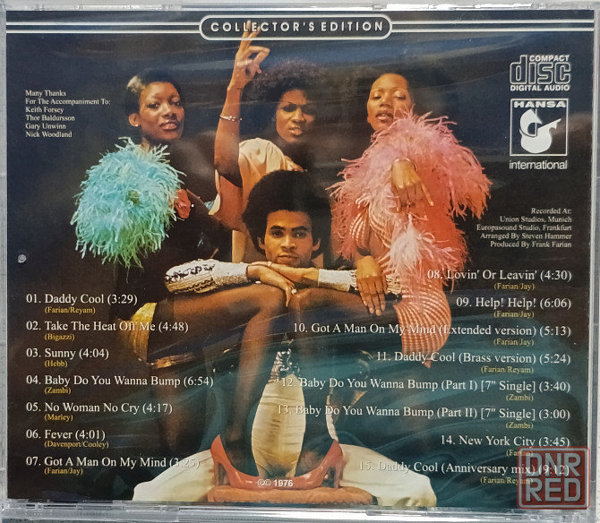 CD диск Boney M. - Take The Heat Me - Донецк - изображение 2