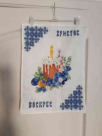 Рушник пасхальный синий Донецк
