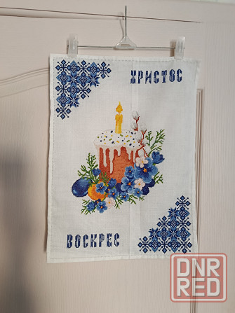 Рушник пасхальный синий Донецк - изображение 1