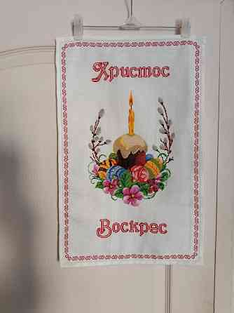 Рушник пасхальный красный Донецк