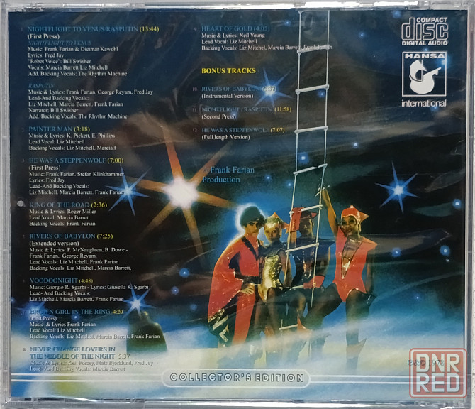 CD диск Boney M. - Nightflight To Venus - Донецк - изображение 2