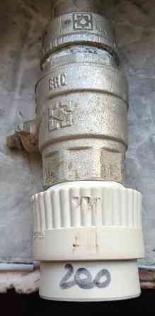 Кран с переходниками Донецк