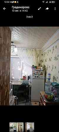 Продаётся двухкомнатная квартира на Набережной. Донецк