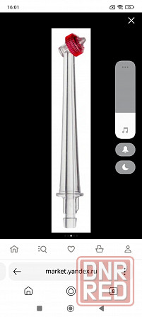 Ирригатор для полости рта Макеевка - изображение 4