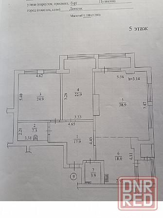 Продается 3к.кв., бул. Пушкина, ("Мако") Донецк - изображение 9