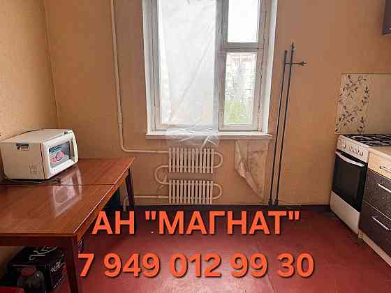 1 к. квартира возле Галактики Донецк