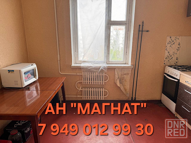 1 к. квартира возле Галактики Донецк - изображение 2