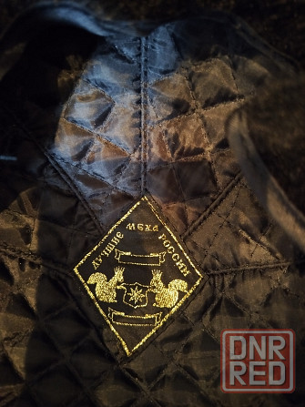 Меховая кепка Донецк - изображение 4