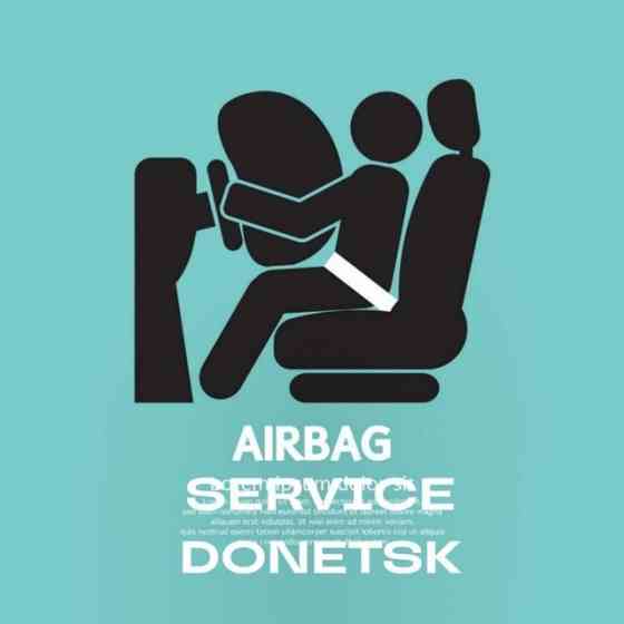 SRS service Donetsk Восстановление подушек безопасности Аirbag Донецк