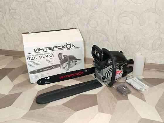 Бензопила Интерскол пцб-18/45Л (Россия) Донецк